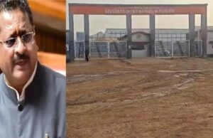 ವಾಯು, ಜಲ ಕಾಯ್ದೆ ಉಲ್ಲಂಘನೆ ಆರೋಪ : ಯತ್ನಾಳ್ ಒಡೆತನದ ಸಕ್ಕರೆ ಕಾರ್ಖಾನೆ ಘಟಕ ಬಂದ್ ಗೆ ಆದೇಶ