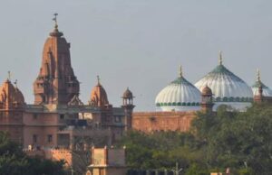 ಶಾಹಿ ಈದ್ಗಾ ಮಸೀದಿಯಲ್ಲಿ ಸರ್ವೇ: ಅಲಹಾಬಾದ್ ಹೈಕೋರ್ಟ್ ಆದೇಶಕ್ಕೆ ಸುಪ್ರೀಂ ಕೋರ್ಟ್ ತಾತ್ಕಾಲಿಕ ತಡೆ