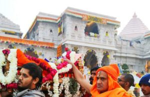 ಅಯೊಧ್ಯೆಯಲ್ಲಿ ಶ್ರೀರಾಮಲಲ್ಲಾನಿಗೆ ಪಲ್ಲಕ್ಕಿ ಉತ್ಸವ