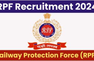 2250 ಸಬ್-ಇನ್ ಸ್ಪೆಕ್ಟರ್, ಕಾನ್ಸ್ಟೇಬಲ್ ಹುದ್ದೆಗಳಿಗೆ ಅರ್ಜಿ ಆಹ್ವಾನ