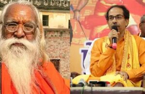 ರಾಮ ಭಕ್ತರಿಗೆ ಮಾತ್ರ ಮಂದಿರ ಉದ್ಘಾಟನೆಗೆ ಆಹ್ವಾನ: ಉದ್ಧವ್ ಠಾಕ್ರೆಗೆ ಆಹ್ವಾನ ನೀಡದ ಕುರಿತು ಆಚಾರ್ಯ ತಿರುಗೇಟು