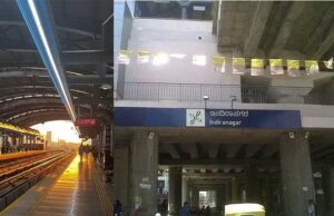 750 ವೋಲ್ಟ್ ವಿದ್ಯುತ್ ಹರಿಯುವ ಮೆಟ್ರೋ ರೈಲು ಹಳಿಗಳ ಕೆಳಗೆ ಬಿದ್ದ ಮೊಬೈಲ್ ತೆಗೆದುಕೊಳ್ಳಲು ಟ್ರ್ಯಾಕ್ಗೆ ಜಿಗಿದ ಮಹಿಳೆ: 15 ನಿಮಿಷ ಮೆಟ್ರೋ ಸಂಚಾರ ಸ್ಥಗಿತ