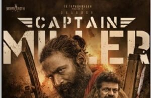 ಜ.12ಕ್ಕೆ ನಟ ಶಿವರಾಜ್ ಕುಮಾರ್ ನಟನೆಯ ‘ಕ್ಯಾಪ್ಟನ್ ಮಿಲ್ಲರ್’ ತಮಿಳು ಚಿತ್ರ ಬಿಡುಗಡೆ