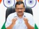 ದೆಹಲಿ ಸಿಎಂ ಅರವಿಂದ್ ಕೇಜ್ರಿವಾಲ್ ನಿವಾಸದ ಮೇಲೆ ಇಡಿ ದಾಳಿ: ಬಂಧಿಸುವ ಸಾಧ್ಯತೆ