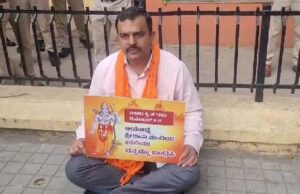 ‘ನನ್ನನ್ನೂ ಬಂಧಿಸ’ ಎಂದು ಆಗ್ರಹಿಸಿ ಧರಣಿ ಕುಳಿತ ಶಾಸಕ ವಿ.ಸುನಿಲ್ ಕುಮಾರ್ ಪೊಲೀಸರ ವಶಕ್ಕೆ