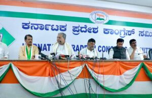 4 ಕೋಟಿ 30 ಲಕ್ಷ ಕನ್ನಡಿಗರಿಗೆ ಸರ್ಕಾರದ ಗ್ಯಾರಂಟಿಯ ಫಲ ಪ್ರತೀ ದಿನ-ಪ್ರತೀ ತಿಂಗಳು ತಲುಪುತ್ತಿದೆ. ಈ ಫಲಾನುಭವಿಗಳಲ್ಲಿ BJPಯವರೇ ಹೆಚ್ಚಿದ್ದಾರೆ: ಸಿಎಂ ಸಿದ್ದರಾಮಯ್ಯ