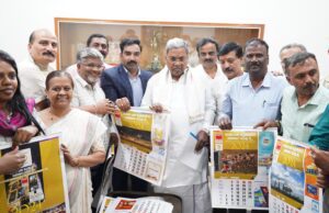 ಕರ್ನಾಟಕ ರಾಜ್ಯ ಪತ್ರಕರ್ತರ ಸಹಕಾರ ಸಂಘದ 2024 ನೇ ವರ್ಷದ ಕ್ಯಾಲೆಂಡರ್ ಬಿಡುಗಡೆ ಮಾಡಿದ ಸಿಎಂ ಸಿದ್ದರಾಮಯ್ಯ