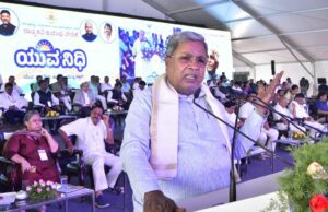 ಶಿವಮೊಗ್ಗ ಫ್ರೀಡಂಪಾರ್ಕಿಗೆ ಅಲ್ಲಮ ಪ್ರಭು ಹೆಸರು: ಸಿಎಂ ಸಿದ್ದರಾಮಯ್ಯ ಮಹತ್ವದ ಘೋಷಣೆ