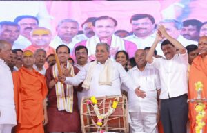 ಬಸವಾದಿ ಶರಣರ ಆಶಯದ ಜಾತಿ ರಹಿತ ಸಮಾಜ ನಿರ್ಮಾಣ ಶರಣರಿಂದ ಸಾಧ್ಯ: ಮುಖ್ಯಮಂತ್ರಿ ಸಿದ್ದರಾಮಯ್ಯ