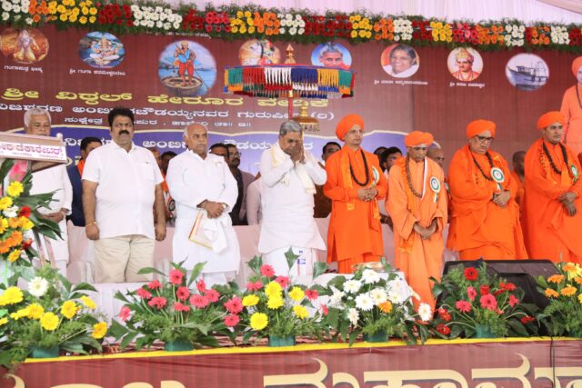 WhatsApp Image 2024-01-15 at 2.04.22 PM