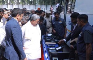 ಹಿರಿಯ ಪೊಲೀಸ್ ಅಧಿಕಾರಿಗಳ ವಾರ್ಷಿಕ ಸಮಾವೇಶ: ಬಾಂಬ್ ಪತ್ತೆ, ನಿಷ್ಕ್ರಿಯ ದಳದ ಮೊಬೈಲ್ ಲ್ಯಾಬ್, ವಿಧಿ ವಿಜ್ಞಾನ ಮೊಬೈಲ್ ಲ್ಯಾಬ್ ವಾಹನದ ಕಾರ್ಯಕ್ಷಮತೆ ಪರಿಶೀಲಿಸಿದ ಸಿಎಂ