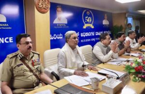 ಮಹಿಳೆ ಮತ್ತು ಮಕ್ಕಳ ಮೇಲಿನ ದೌರ್ಜನ್ಯದ ಪ್ರಕರಣಗಳಿಗೆ ಸಂಪೂರ್ಣ ಕಡಿವಾಣ ಹಾಕಿ: ಸಿಎಂ ಸೂಚನೆ