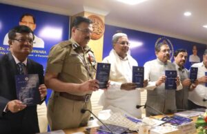 ಕರ್ನಾಟಕ ನಾಮಕರಣಗೊಂಡು, ಏಕೀಕರಣದ 50 ವರ್ಷದ ನೆನಪಿಗಾಗಿ ಸುವರ್ಣ ಪೊಲೀಸ್ ಭವನ ಕಟ್ಟಡ ನಿರ್ಮಾಣ: ಸಿಎಂ ಘೋಷಣೆ