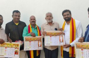 ನಾಡಿಗೆ ‘ರೆಬಲ್ ಸ್ಟಾರ್ ‘ ಅಂಬರೀಶ್ ಕೊಡುಗೆ ಸ್ಮರಣೀಯ: ಸಾಹಿತಿ ಬನ್ನೂರು ರಾಜು