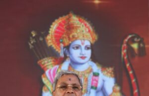 ಕಾಂಗ್ರೆಸ್ ನವರು ಶ್ರೀರಾಮನ ವಿರುದ್ಧ ಎಂಬ ಅಪಪ್ರಚಾರವನ್ನು ಖಂಡಿಸುತ್ತೇನೆ: ಮುಖ್ಯಮಂತ್ರಿ ಸಿದ್ದರಾಮಯ್ಯ