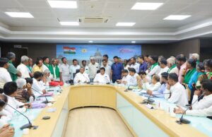 ಖನಿಜ ಭವನದಲ್ಲಿ ನಡೆದ ಸಭೆ: ಭೂಸ್ವಾಧೀನಕ್ಕೆ ಪರ-ವಿರೋಧ, ಸಿಎಂ ಜತೆ ಅಂತಿಮ ಚರ್ಚೆ