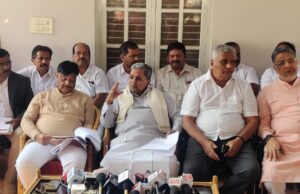 ಸಂವಿಧಾನದ ರಕ್ಷಣೆ – ಜನರ ರಕ್ಷಣೆ : ಸಿ.ಎಂ.ಸಿದ್ದರಾಮಯ್ಯ