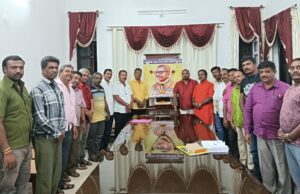 ಬಿಹಾರದ ಮಾಜಿ ಸಿಎಂ ಕರ್ಪೂರಿ ಟಾಕೂರ್ ರವರ 100ನೇ ಜನ್ಮ ದಿನಾಚರಣೆ