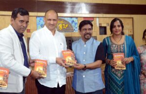 “ಬೀಜಮಂತ್ರವಾಗಿದ್ದ ರಾಮನಾಮ ಈಗ ಶೌರ್ಯ ಮಂತ್ರವಾಗಿದೆ’ ಅಯೋಧ್ಯಾ ಕೃತಿ ಲೋಕಾರ್ಪಣೆ ಮಾಡಿ ಸಂಸದ ಅನಂತ್ ಕುಮಾರ್ ಹೆಗಡೆ