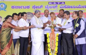 ಕಾಂಗ್ರೆಸ್ ಪಕ್ಷಕ್ಕೆ ಮಹಾತ್ಮ ಗಾಂಧಿ ಅವರ ತತ್ಪಾದರ್ಶಗಳೇ ದಾರಿದೀಪ: ಮುಖ್ಯಮಂತ್ರಿ ಸಿದ್ದರಾಮಯ್ಯ