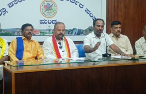 ಫೆ.7 ರಂದು ಮಂಡ್ಯ ನಗರ ಬಂದ್