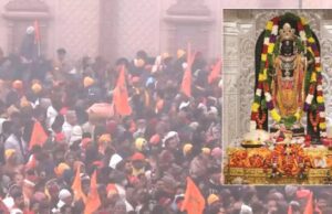 ಇಂದಿನಿಂದ ಬಾಲರಾಮನ ದರ್ಶನಕ್ಕೆ ಅವಕಾಶ: ಸಹಸ್ರ ಸಂಖ್ಯೆಯಲ್ಲಿ ಭಕ್ತಸಾಗರ