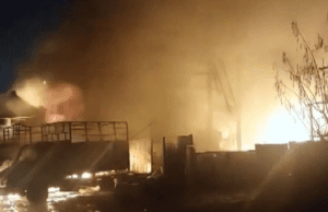 ಮಹಾರಾಷ್ಟ್ರ: ರಾಸಾಯನಿಕ ಕಾರ್ಖಾನೆಯಲ್ಲಿ ಅಗ್ನಿ ಅವಘಡ– ಓರ್ವ ಸಾವು, 5 ಮಂದಿಗೆ ಗಾಯ