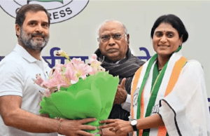 ಆಂಧ್ರಪ್ರದೇಶ: ಕಾಂಗ್ರೆಸ್ ನ ನೂತನ ಅಧ್ಯಕ್ಷೆಯಾಗಿ ವೈ ಎಸ್ ಶರ್ಮಿಳಾ ನೇಮಕ