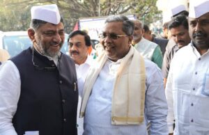 ಗ್ಯಾರಂಟಿ ಯೋಜನೆಗಳ ಸಮರ್ಪಕ ಅನುಷ್ಠಾನಕ್ಕೆ ಸಮಿತಿ ರಚನೆ: ಸರ್ಕಾರದಿಂದ ಅಧಿಕೃತ ಆದೇಶ