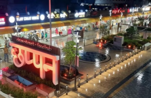 2023ನೇ ಸಾಲಿನ ಸ್ವಚ್ಛತಾ ಸರ್ವೇಕ್ಷಣೆ: ಇಂದೋರ್ ದೇಶದ ಸ್ವಚ್ಛ ನಗರ