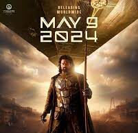 ಮೇ 9ರಂದು ‘ಕಲ್ಕಿ 2898 ಎಡಿ’ ಬಿಡುಗಡೆ