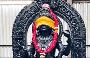 ರಾಮಲಲ್ಲಾನ ಮೂರ್ತಿಯ ಮೊದಲ ಚಿತ್ರ ಬಹಿರಂಗ: ಜ.22ಕ್ಕೆ ಪ್ರಾಣ ಪ್ರತಿಷ್ಠಾಪನೆ