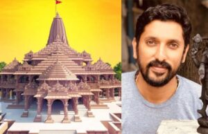 ರಾಮ ಮಂದಿರದಲ್ಲಿ ಪ್ರಾಣ ಪ್ರತಿಷ್ಠೆ: ಮೈಸೂರಿನ ಅರುಣ್ ಯೋಗಿರಾಜ್ ಕೆತ್ತಿದ ರಾಮಲಲ್ಲಾನ ಪ್ರತಿಮೆ ಆಯ್ಕೆ