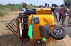ಆಟೋ ರಿಕ್ಷಾ ಪಲ್ಟಿ: ಬಾಲಕ ಸಾವು, ವಿದ್ಯಾರ್ಥಿಗಳಿಗೆ ಗಾಯ
