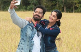 “ಫಾರ್ ರಿಜಿಸ್ಟ್ರೇಶನ್’ ಸಿನಿಮಾ ವಿಮರ್ಶೆ