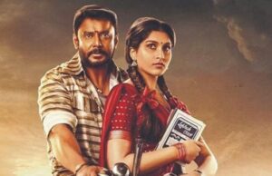 ಫೆ.9ರಂದು ಒಟಿಟಿಗೆ ದರ್ಶನ್ ನಟನೆಯ ಕಾಟೇರ ಸಿನಿಮಾ