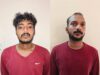 ಮಂಗಳೂರು: ಗಾಂಜಾ ಮಾರಾಟ ಮಾಡುತ್ತಿದ್ದ ಇಬ್ಬರ ಬಂಧನ