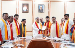 87 ನೇ ಕನ್ನಡ ಸಾಹಿತ್ಯ ಸಮ್ಮೇಳನವನ್ನು ಅದ್ದೂರಿ ಎನ್ನುವುದಕ್ಕಿಂತ ಅರ್ಥಪೂರ್ಣವಾಗಿ ಆಚರಿಸಬೇಕು: ಮುಖ್ಯಮಂತ್ರಿ ಸಿದ್ದರಾಮಯ್ಯ