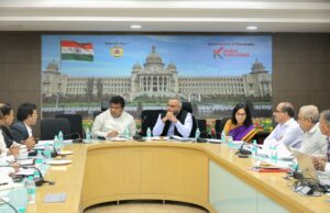 ಉದ್ಯಮ ಬೆಳವಣಿಗೆಗೆ ವಿಶಿಷ್ಟ ಮಾದರಿಯ ಹೊಸ ಸಂಸ್ಥೆ ರಚನೆ: ಎಂ ಬಿ ಪಾಟೀಲ