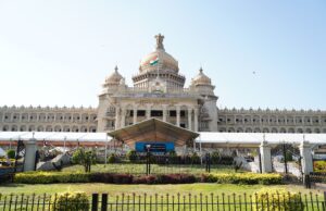 ನಾಳೆ ನಡೆಯಲಿರುವ ಮುಖ್ಯಮಂತ್ರಿಯವರ ರಾಜ್ಯ ಮಟ್ಟದ ಜನತಾದರ್ಶನ ಕಾರ್ಯಕ್ರಮಕ್ಕೆ ಸಕಲ ಸಿದ್ಧತೆ