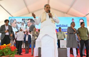 ಅಸಮಾನತೆ ನಿವಾರಣೆಗೆ ಗ್ಯಾರಂಟಿ ಕಾರ್ಯಕ್ರಮ: ಸಿಎಂ ಸಿದ್ದರಾಮಯ್ಯ