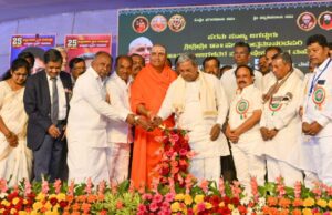 ಜಾತಿ ವ್ಯವಸ್ಥೆ ಬೇರೂರಲು ವೈಚಾರಿಕ ಶಿಕ್ಷಣದ ಕೊರತೆ ಕಾರಣ: ಮುಖ್ಯಮಂತ್ರಿ ಸಿದ್ದರಾಮಯ್ಯ