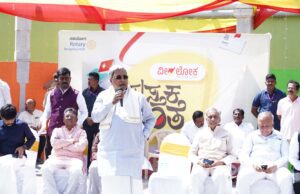 ಪುಸ್ತಕ ಓದುವ ಮೂಲಕ ಗಳಿಸುವ ಜ್ಞಾನಾರ್ಜನೆ ಹೆಚ್ಚು ಪರಿಣಾಮಕಾರಿ: ಸಿ.ಎಂ.ಸಿದ್ದರಾಮಯ್ಯ