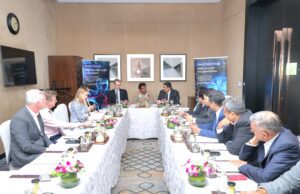 ಯುಕೆ ಸಚಿವರ ಜತೆ ಕೈಗಾರಿಕಾ ಸಚಿವ ಎಂ ಬಿ ಪಾಟೀಲರ ವಿಚಾರ ವಿನಿಮಯ