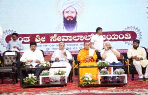 ತಾಂಡಾಗಳನ್ನು ಕಂದಾಯ ಗ್ರಾಮಗಳನ್ನಾಗಿ ಘೋಷಿಸಲು ಸ್ಪಷ್ಟ ಸೂಚನೆ ನೀಡಿದ್ದೇನೆ: ಸಿಎಂ ಸಿದ್ದರಾಮಯ್ಯ