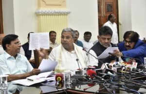 ರಾಜ್ಯದ ಬಡವರಿಗೆ ಕೊಳ್ಳುವ ಶಕ್ತಿ ಹೆಚ್ಚಳ; ರಾಜ್ಯದ ಸರ್ವಾಂಗೀಣ ಅಭಿವೃದ್ಧಿಗೆ ಒತ್ತು- ಮುಖ್ಯಮಂತ್ರಿ ಸಿದ್ದರಾಮಯ್ಯ