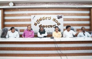 ಬಜೆಟ್ ನಲ್ಲಿ ಗ್ರಾಮೀಣ ಪತ್ರಕರ್ತರಿಗೆ ಉಚಿತ ಬಸ್ ಪಾಸ್: ಮುಖ್ಯಮಂತ್ರಿಗಳಿಗೆ ಅಭಿನಂದನೆ ಸಲ್ಲಿಸಿದ ಕೆ.ವಿ.ಪ್ರಭಾಕರ್