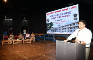 ಚುನಾವಣೆಯು ಸಮೀಪಿಸುತ್ತಿರುವ ಹಿನ್ನೆಲೆ ಜಿಲ್ಲೆಯಾದ್ಯಂತ ಕಟ್ಟು ನಿಟ್ಟಿನ ಕ್ರಮ ಕೈಗೊಳ್ಳಬೇಕು: ಡಾ. ಕೆ ವಿ ರಾಜೇಂದ್ರ