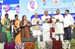 ಚಾರಿತ್ರಿಕ ಉದ್ಯೋಗ ಮೇಳ ಉದ್ಘಾಟಿಸಿದ ಮುಖ್ಯಮಂತ್ರಿ ಸಿದ್ದರಾಮಯ್ಯ