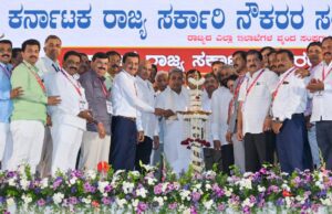 7ನೇ ವೇತನ ಆಯೋಗದ ವರದಿ ಬಂದ ನಂತರ ಸಕಾರಾತ್ಮಕ ತೀರ್ಮಾನ-ಮುಖ್ಯಮಂತ್ರಿ ಸಿದ್ದರಾಮಯ್ಯ